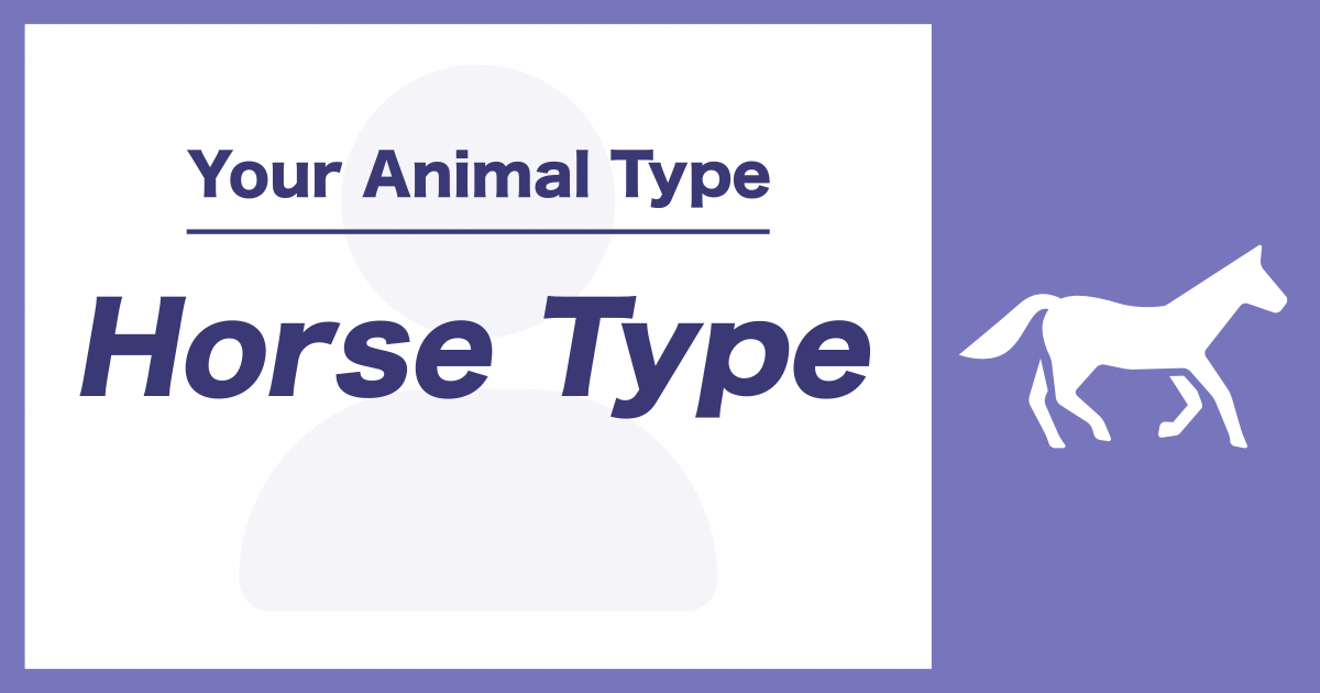 Horse Type