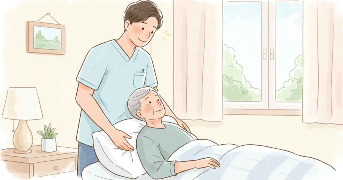 介護士適性診断 - 向いている人？向いていない人？