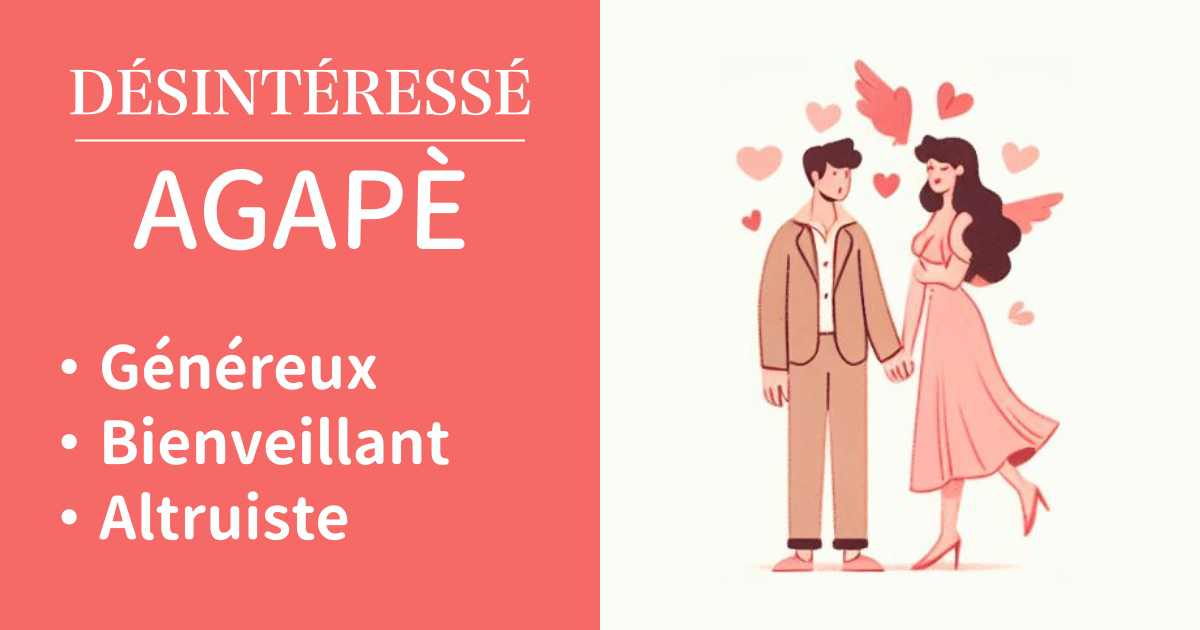 Agapè: Désintéressé