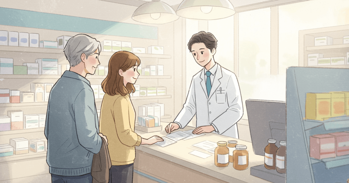 薬剤師適性診断 - 向いている人？向いていない人？
