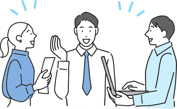 診断結果の活かし方